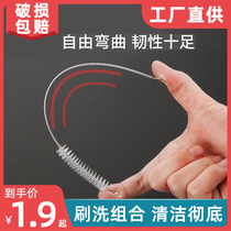 Straw Hair Brush Clear Ash Hole Brushed Ribs Reinforcement Clear Holes Dust Plastic Brush Holes Cleaning Brush Holes Brush Cleaning Brush