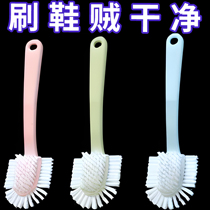 Five Faces Shoe Brushed Soft Hair Laundry Brush Home Brushed Shoes God No Hurt Shoes Clothes Wash Shoe Brushed Multifunction Clean Shoe Brush