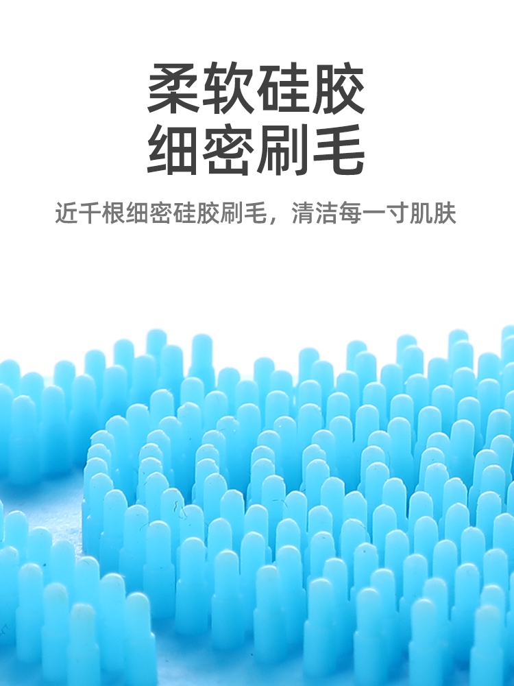 硅胶搓澡巾男女强力搓背搓泥灰双面长条后背去死皮洗澡沐浴刷神器 - 图1