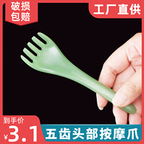 Five-claw head massager scraping health preserving head therapy comb with five-grab massage scalp tendon and five finger head meridians comb