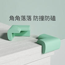 Table Corner Collision Avoidance Corner Care Foam Sponge Patch Glass Tea Table Corner Protective Sleeve Furniture Corner Anti-Touch Head Free