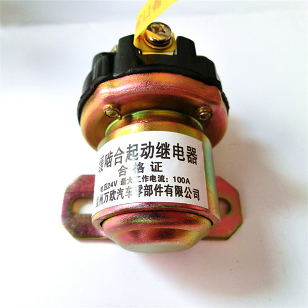 缓啮合起动继电器 JD131A 减速起动继电器 100A马达24V 大功率12V - 图1