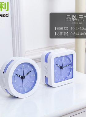 榛利简约桌面静音时钟摆件宿舍卧室学生床头夜光闹钟智能电子钟表