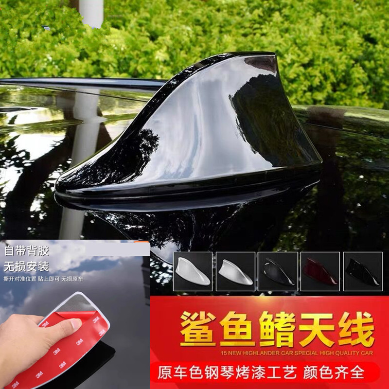 适用于本田猎光eNS2鲨鱼鳍汽车改装个性车用烤漆装饰皓月白天线翼 - 图0