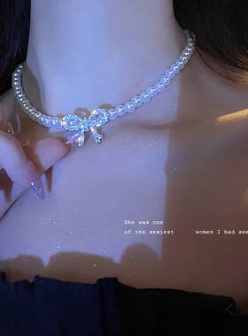 珍珠蝴蝶结项链轻奢小众女2025年新款高级设计感气质锁骨链颈链潮