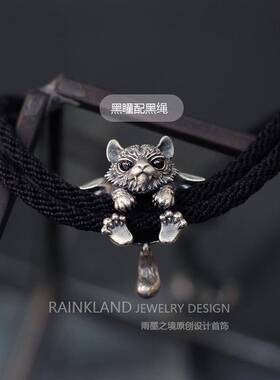 心有萌虎雨墨之境原创虎年复古纯银本命年红绳情侣手链男女礼物