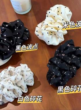 韩系波点褶皱云朵香蕉夹夏季后脑勺盘发马尾夹气质百搭横夹发饰