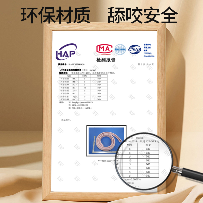 儿童防撞角安全包边桌子桌角贴宝宝防磕碰加厚护角软直角条保护套