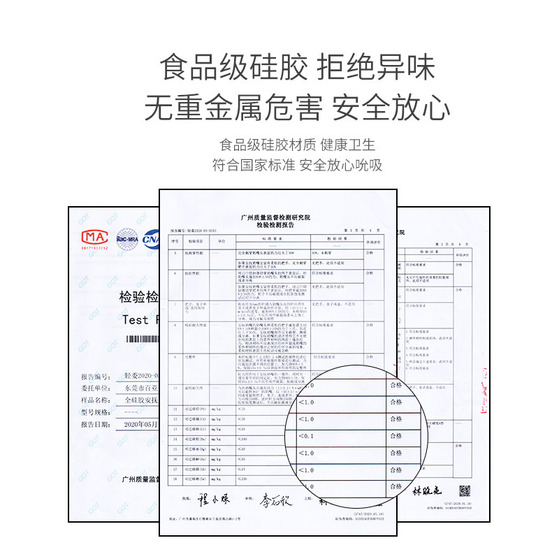 安抚超软仿真母乳实感6月以上奶嘴 伊尔德奶嘴/安抚奶嘴