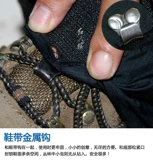 Качественные дорожные носки для скалозалания, зимние дышащие лыжные универсальные бахилы подходит для мужчин и женщин