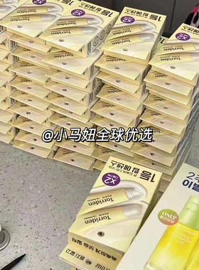 Torriden桃瑞丹唇膏韩国销量弟一