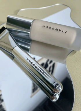 韩国免税店采购正品WAKEMAKE