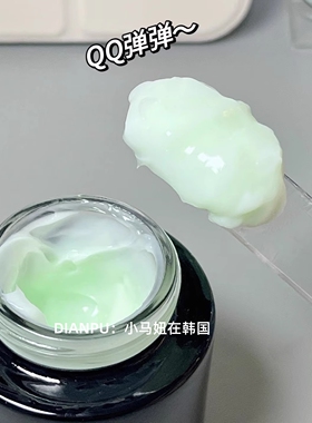 韩国sudee黑绷带多肽睡眠面膜