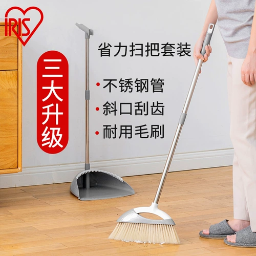 Стальная стальная стальная комбинация комбинация набор для обстановки магии Berbn мягкие волосы Bie Mao Bie Tuealt Checking Flooring не липкие волосы