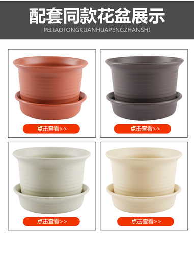 爱丽思花盆托盘树脂加厚圆形塑料底托接水盘深盆拖花盘大底座底盘 - 图3