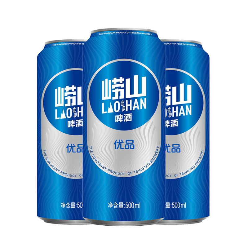 【直播专享】青岛啤酒崂山啤酒崂山优品500ml*18听 线下同款 - 图1