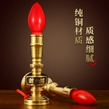 Электронная свеча фонаря Shentai Pure Bronze Fortune Fortune Formtern Lantr