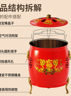 不锈钢烧纸桶家用搪瓷烧金桶大号加厚焚烧炉室内金银烧宝桶