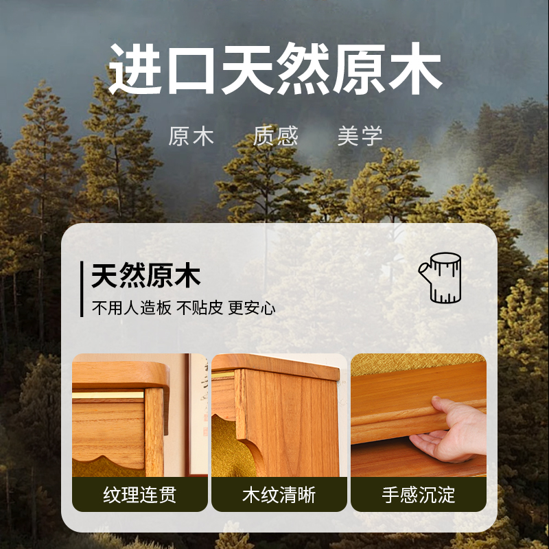 现代小佛龛神台供桌神台家用财神爷神龛柜子观音佛像供座台壁挂式 - 图1