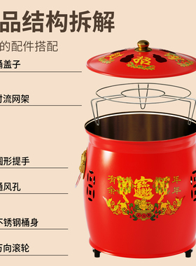 不锈钢搪瓷烧纸桶滑轮款加厚化宝炉家用烧钱纸聚宝盆焚烧元宝桶