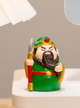 可爱财神爷关公桌面摆件治愈系办公室工位创意发财装饰送礼好物女