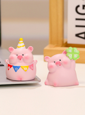 蕊杰装饰办公可爱猪囡囡装饰摆件