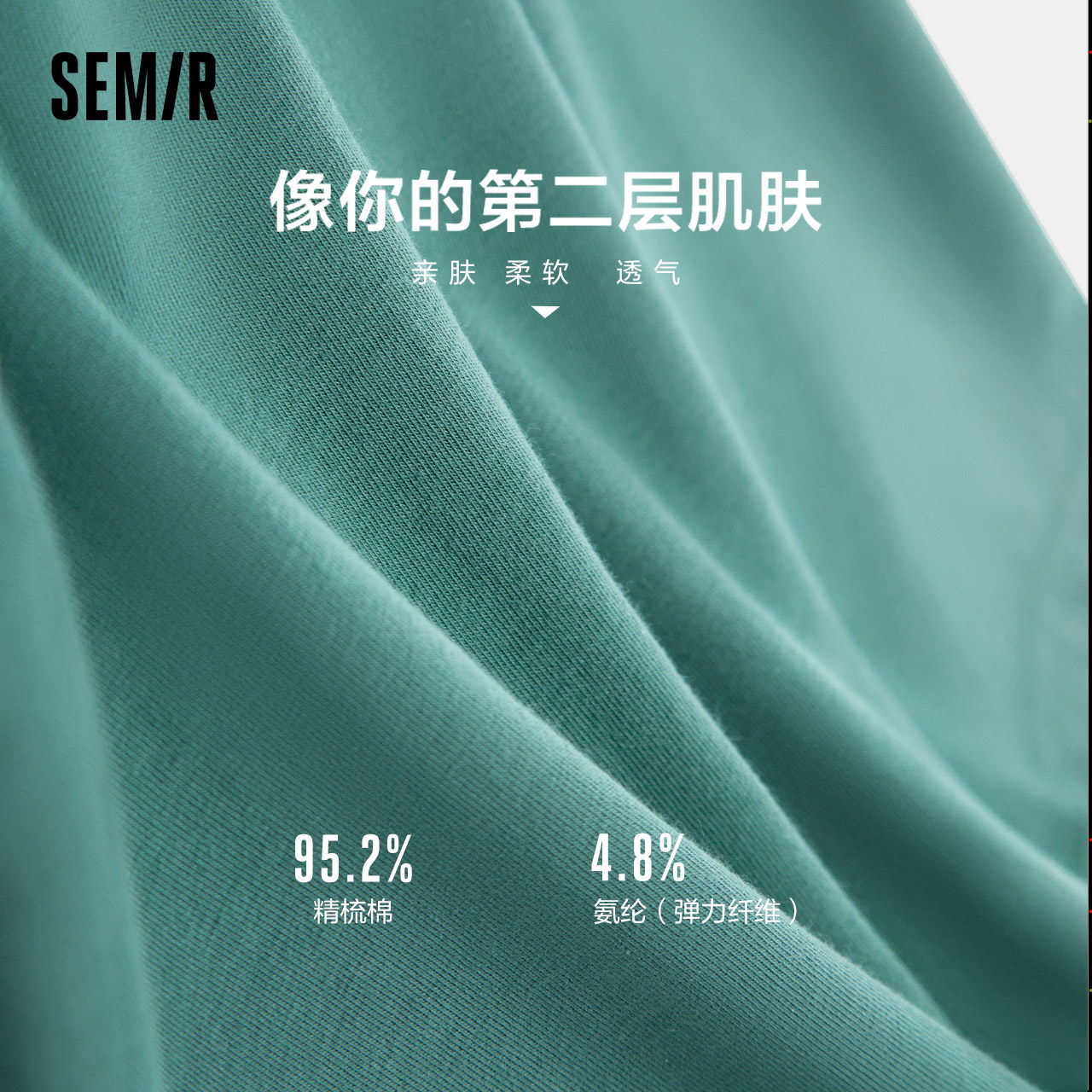 森马四角裤纯棉夏季透气青年头短裤 森马内衣内裤