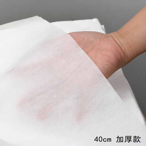 美容床一次性洞巾趴巾带洞美容院按摩床头推拿十字垫脸孔巾趴脸巾 - 图2
