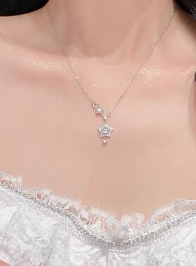 S999星光灿烂纯银星星项链女生轻奢小众高级感锁骨链生日礼物新款