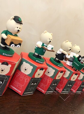 星巴克starbucks限量盲盒圣诞