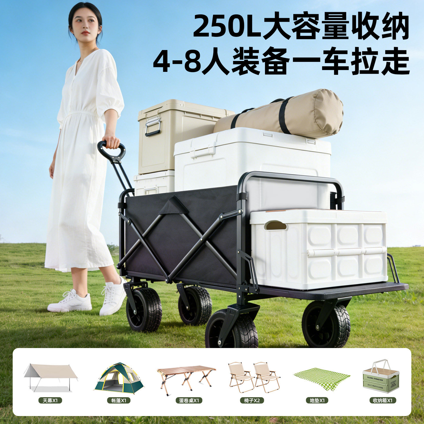 图4