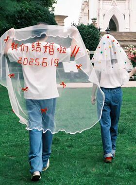 婚纱照创意外景白色红毛线粘字