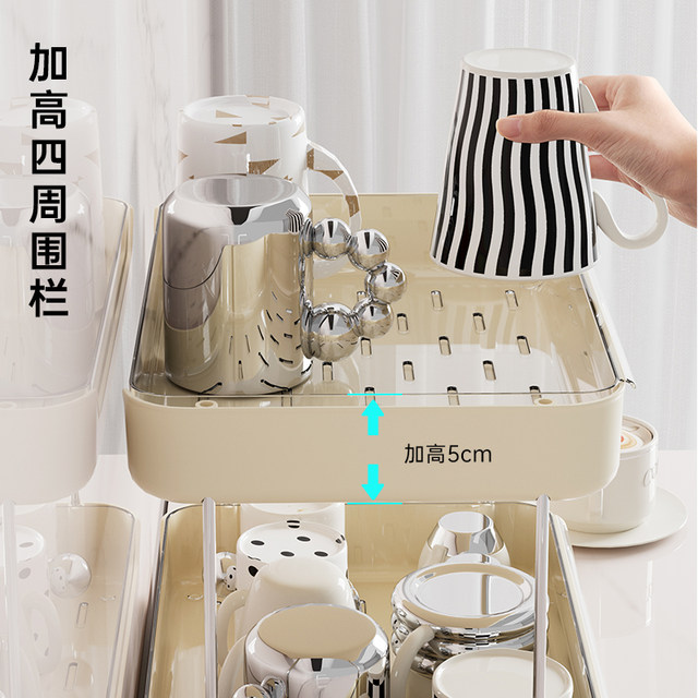 Cup storage rack tea cup coffee cup drain