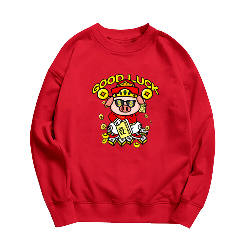 猪年本命年大红色2019新年圆领卫衣 品衣传奇卫衣