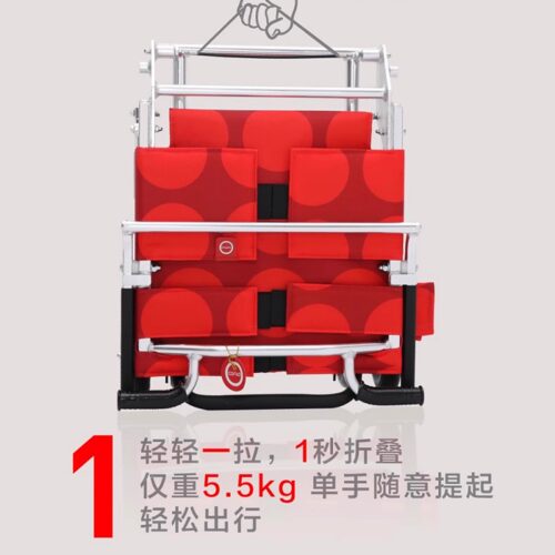 中进轮椅207可折叠轻便小型老人专用超轻便携式旅行简易代步车 - 图1