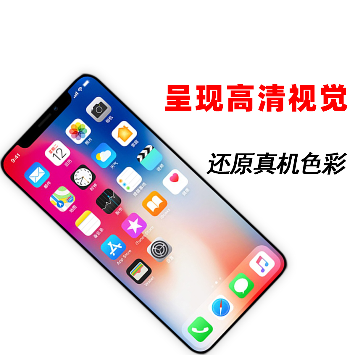 e哥屏幕液晶总成适用于 红米note11E Note11R Note11Pro 11Tpro - 图0