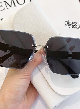 也古也古网红百搭显瘦无框太阳镜防紫外线墨镜大圆脸自带妆容滤镜