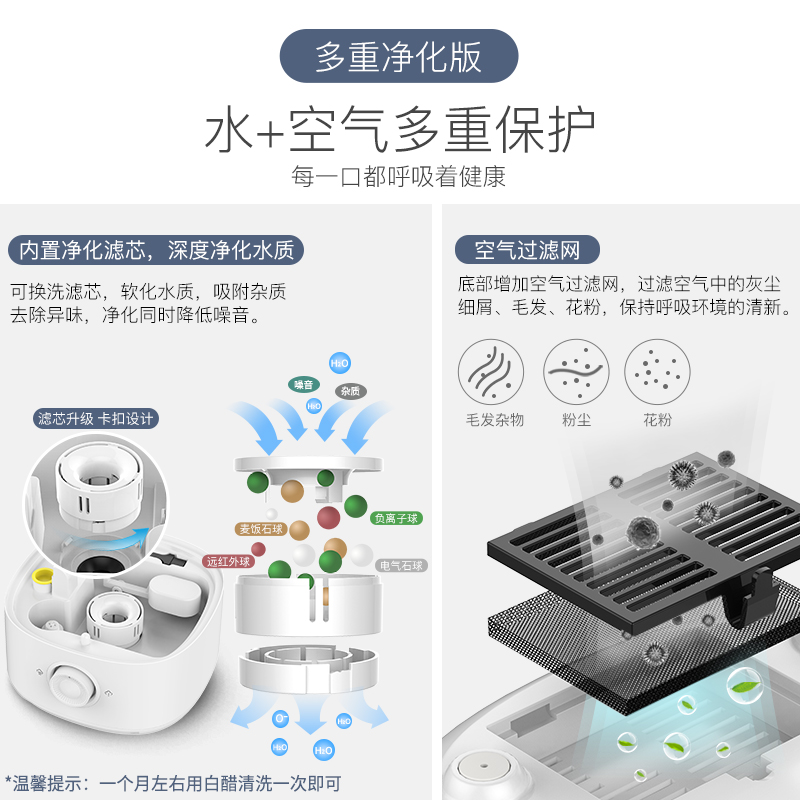 康佳蒂梵黛雅专卖店康佳加湿器家用静音香薰香氛机上加水空气净化卧室大雾量孕婴喷雾1