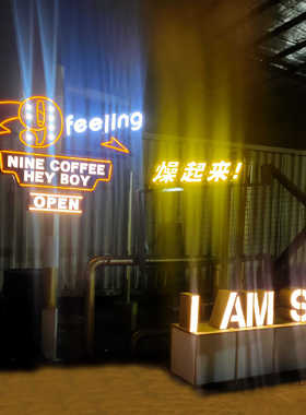 大型门头定制KTV户外招牌铁艺