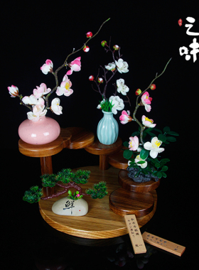 寿司刺身摆件装饰花草