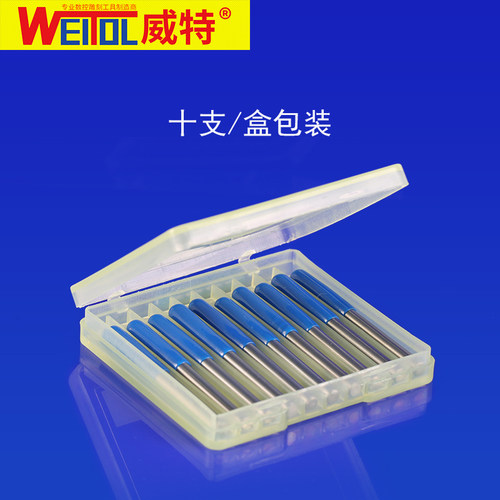 威特高精度3.175mm圆底尖刀金属浮雕刻字使用数控电脑雕刻机刀具 - 图2
