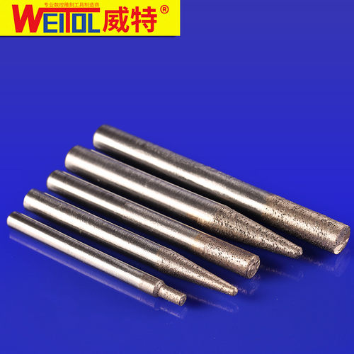 威特金刚石烧结刀石材刀花岗岩切割刀平底铣刀数控石材雕刻机刀具 - 图1