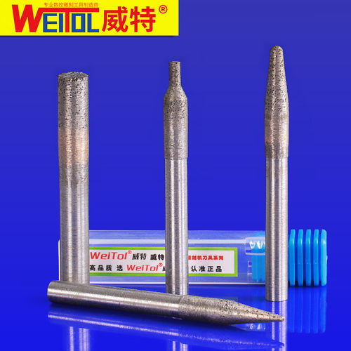 威特金刚石烧结刀石材刀花岗岩切割刀平底铣刀数控石材雕刻机刀具 - 图0