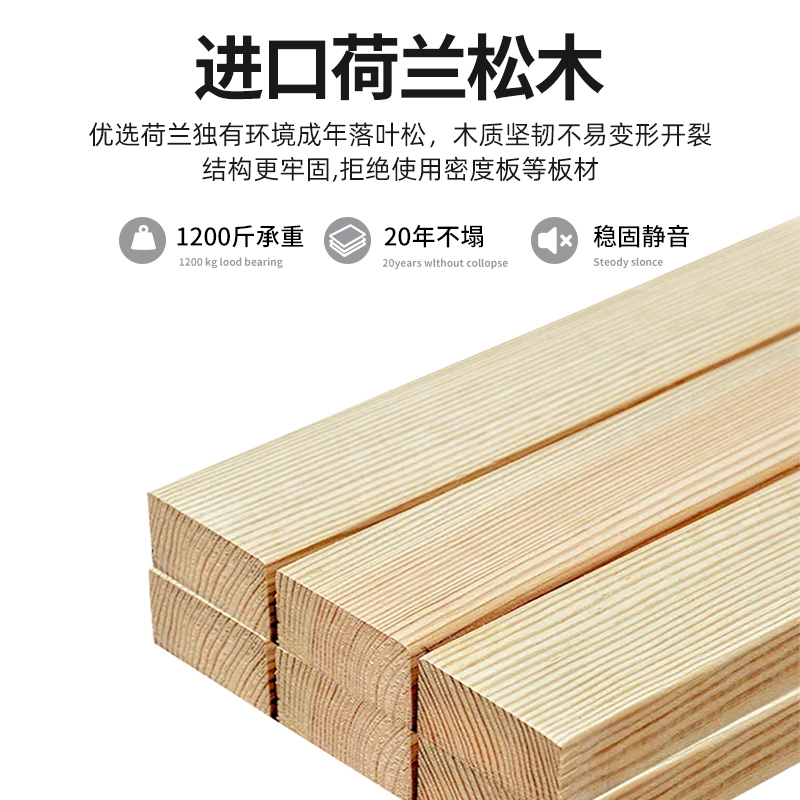 实木矮床榻榻米床架子现代简约简易木床出租房用落地排骨架床定制