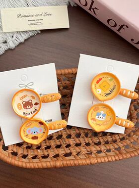 趣味可爱平底锅发夹卡通萌趣创意煎锅边夹发夹2元包邮小商品