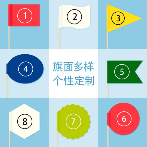 牙签旗定制万国国旗小插旗蛋糕菜品装饰甜品酒签创意水果签现货 - 图0