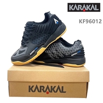 Wall Sneakers KARAAKAL New Badminton Shoes Karakar Professional Indoor Sneaker SUOER PEO