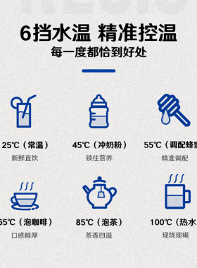 352管线机家用净水器加热6档水温五档水量UV深度除菌全通量适配