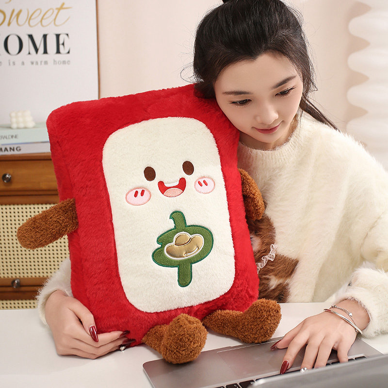 趣味表情麻将发财抱枕靠垫新年喜庆氛围感创意抱枕包包挂件,淘宝优惠券,粉丝福利购,淘宝优惠卷