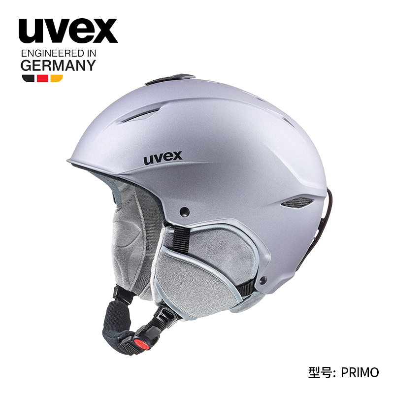 德国优维斯uvex primo /style滑雪头盔男女成人单双板护具滑雪帽